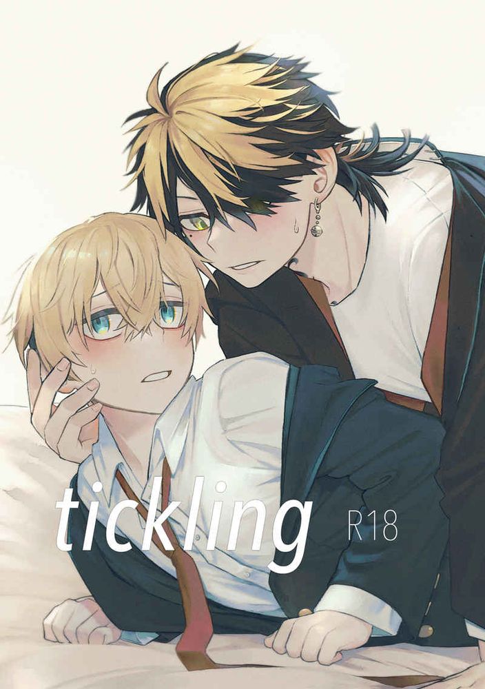 Tickling,Tickling漫画