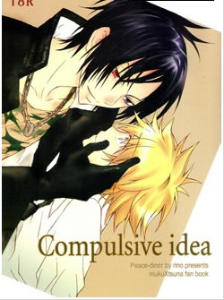 ComplexLove,ComplexLove漫画