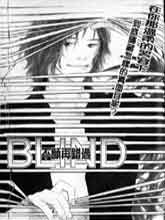 不愿再错过,不愿再错过漫画