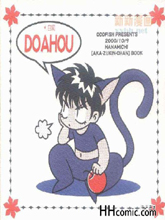 小红帽流花,小红帽流花漫画